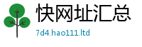 管家婆中特王中王加7777788888管家婆凤凰网查一下云间玉箭